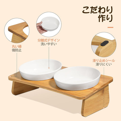 ちゃぶ台ボウル(2P)