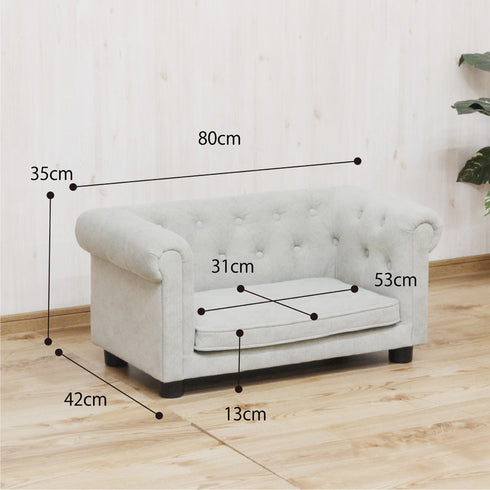 ペットソファー ルゼ